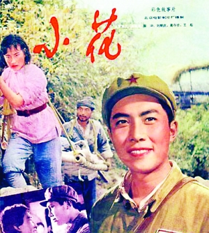 佩鲁贾大学 Art diploma
